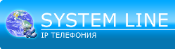 System Line